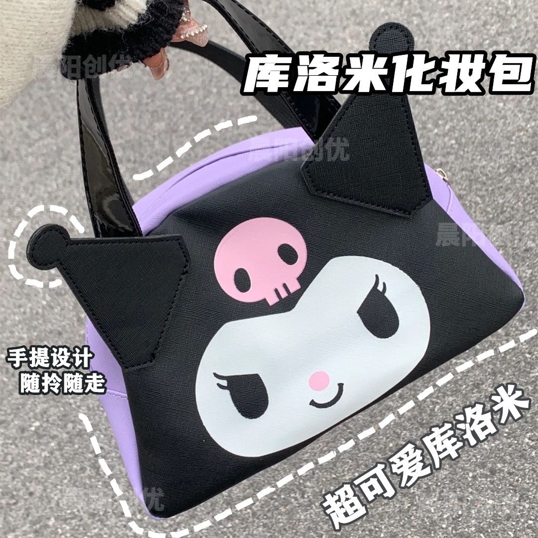 Sanrio Kuromi Mini Bag