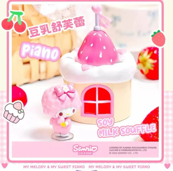 Sanrio Official My Melody & My Sweet Piano Playhouse Blind Box ( No.of product 1)