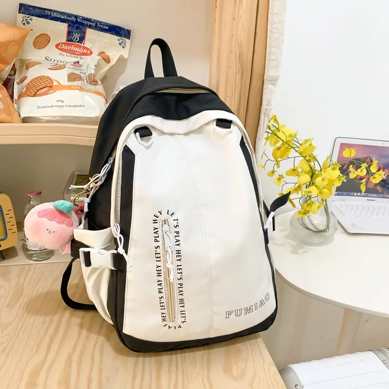 Japanese Style Backpack With Plush Keychain