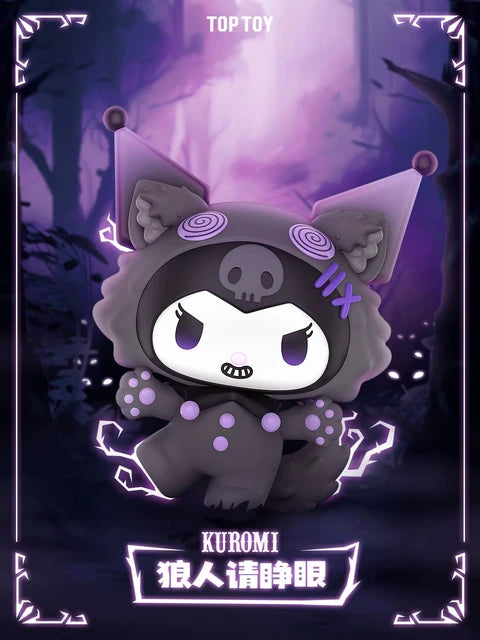 Sanrio Kuromi Werewolf Kill Series