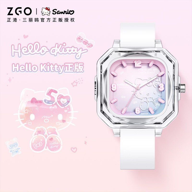 Sanrio Official 50th Anniversary Hello Kitty Zgo Watch