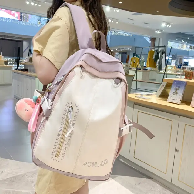 Japanese Style Backpack With Plush Keychain