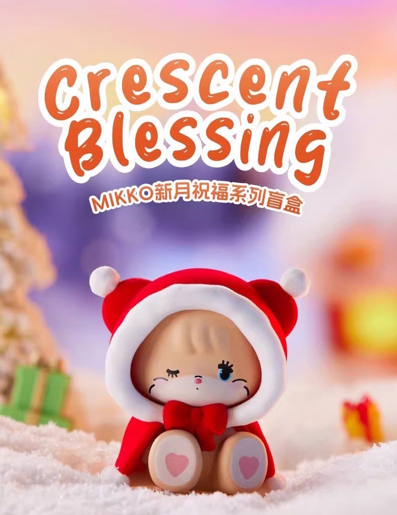 MIKKO Official Crescent Blessing Series Blind Box (No of product: 1)