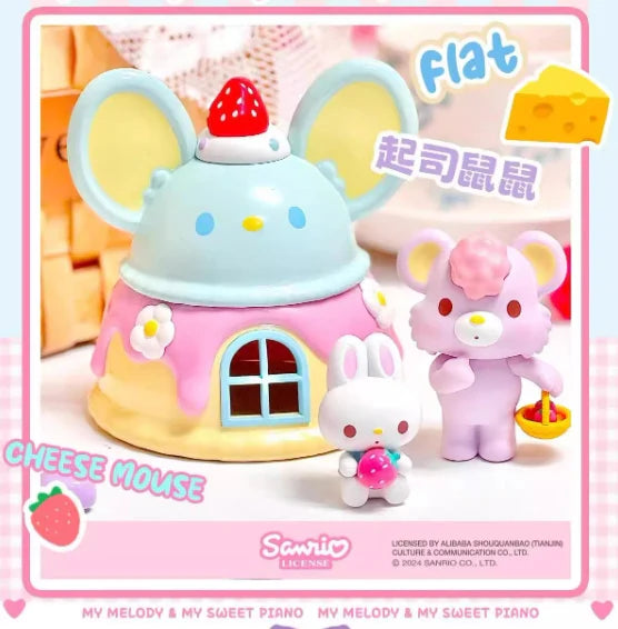 Sanrio Official My Melody & My Sweet Piano Playhouse Blind Box ( No.of product 1)