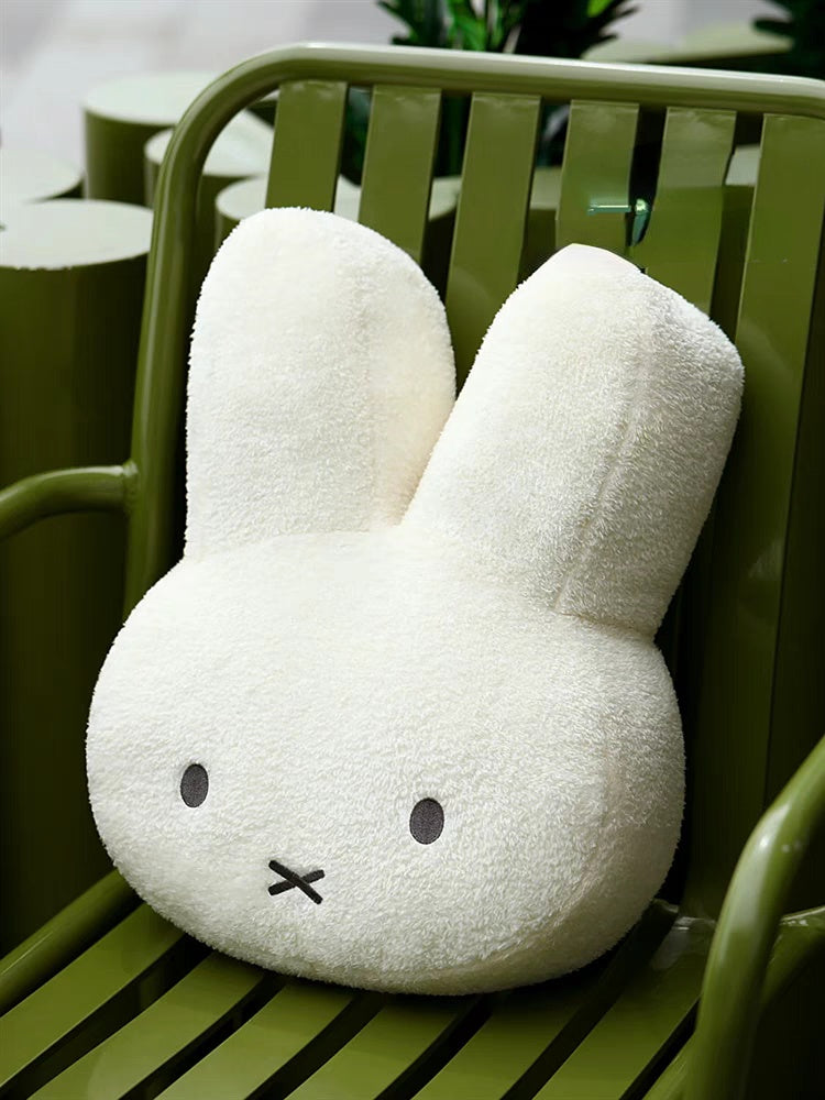 Miffy Soft Pillow (white) 40cm