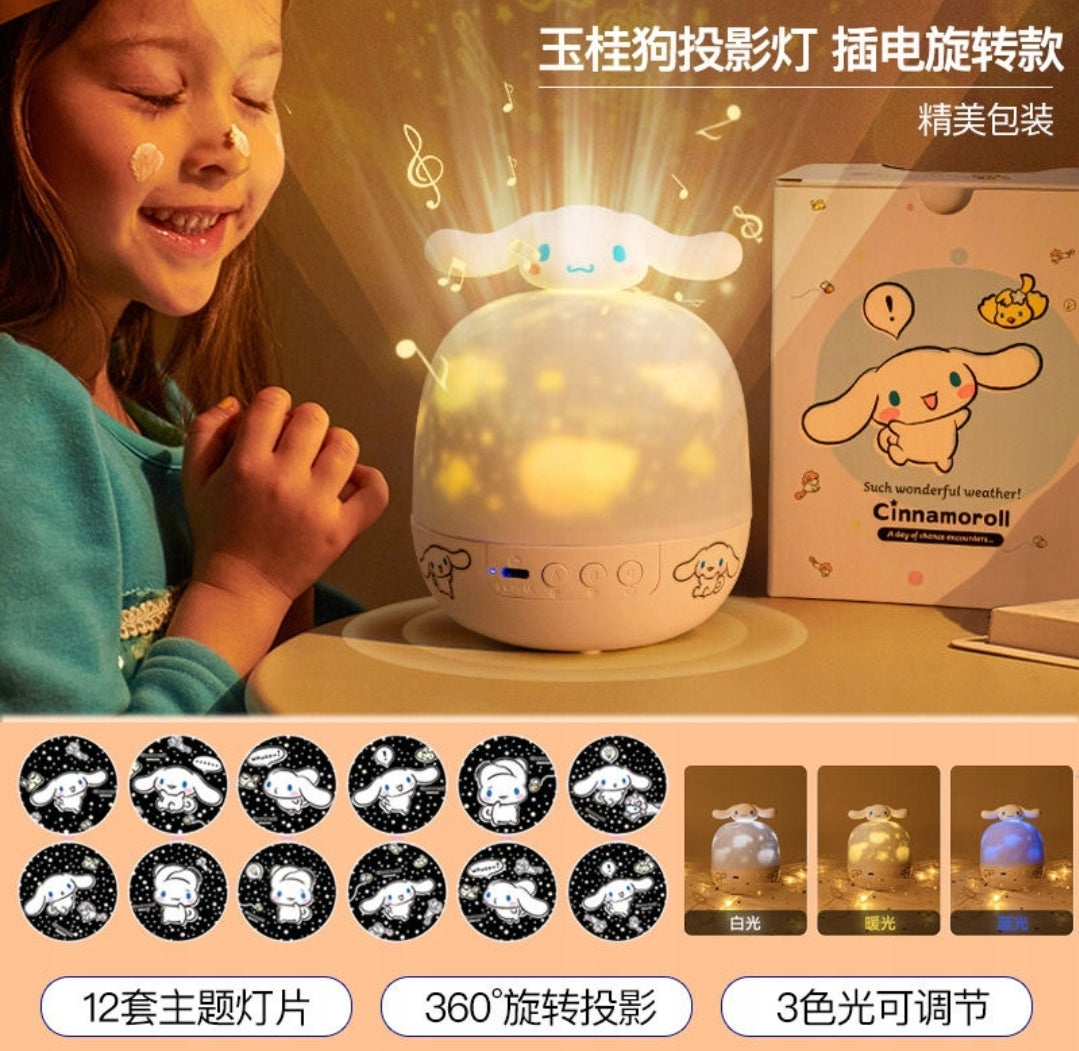 Sanrio Official Night Lamp & Projector