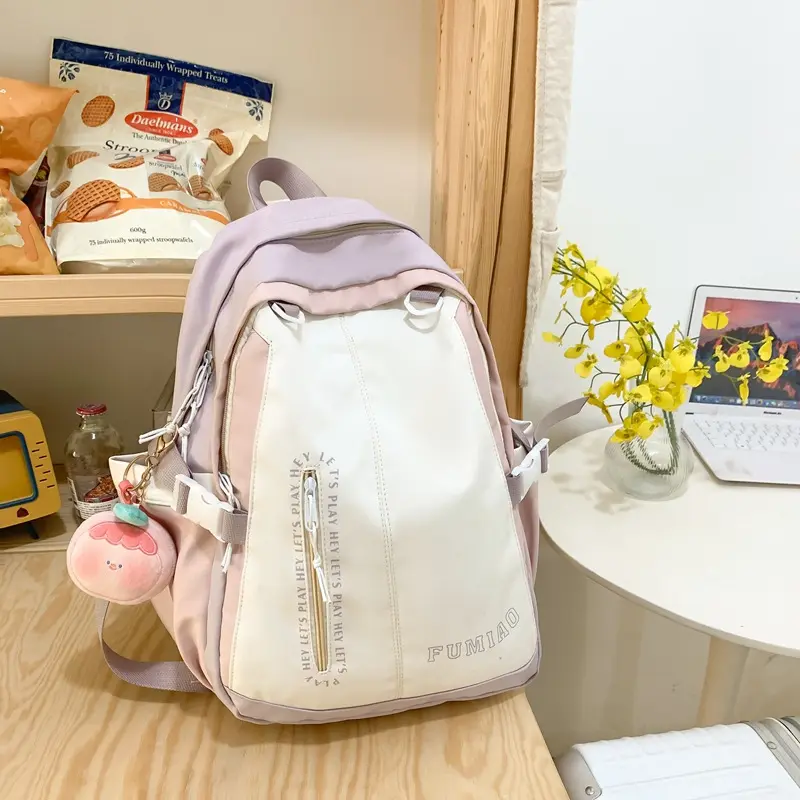 Japanese Style Backpack With Plush Keychain